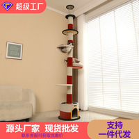 Árbol rascador para gatos con poste de sisal, 4 niveles, casa grande para gatos medianos, estructura de juego interior duradera