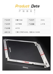 Charnière OEM silencieuse pour porte pliante, en acier inoxydable 304, robuste, capacité 40 kg, pour chambre à coucher, 180 degrés, type accordéon, pour porte <span class=keywords><strong>coulissante</strong></span> - Product Image 5