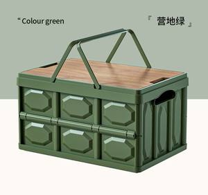 Portable Multifunction Large Capacity <b>Storage</b> Box Stall Organizing Box for Travel <b>Camping</b> and Business - Product Image 6