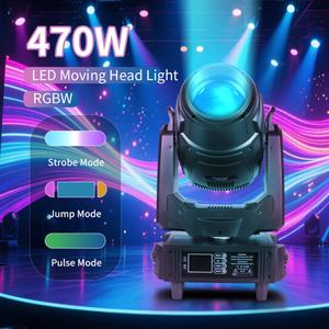 Controlador DMX512 de 470w para Luz Móvil de Cabeza Beam Spot de Escenario a Todo Color - Product Image 5