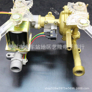Válvula de gas, conjunto de válvula de bloqueo de agua y gas, latón, eléctrica, para calentador de agua doméstico, accesorios universales - Product Image 2