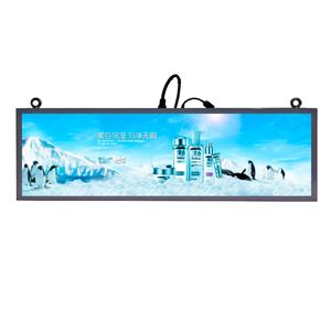 29 Inch <strong>ultra</strong> Wide Advertising <strong>Stretch</strong> <strong>Lcd</strong> <strong>Screen</strong> - Product Image 1