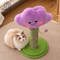Maisonnette compacte pour chat à motif floral avec griffoir en sisal en forme de nuage moelleux et base antidérapante