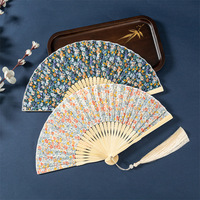 Éventail de danse en coton écologique de style chinois, petit et portable, à faire soi-même, motif floral ancien, éventail en bambou, style Cheongsam de la dynastie Han
