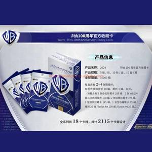 YYing, las Tarjetas Coleccionables Oficiales de KakaWo PHANTOM Wamered Brosed del 100.º Aniversario, Tarjetas TCG para Jugar a DC Spidered. - Product Image 6