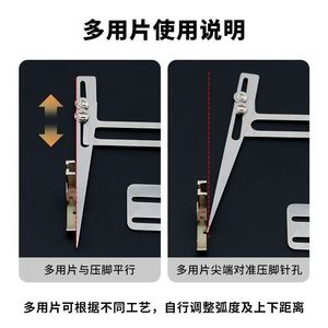 เครื่องมือเย็บผ้า Pl Garment Dart Tool ขนาด 17.5 ซม. ทำจากสแตนเลส ใช้ซ้ำได้ สำหรับเย็บชายเสื้อผ้าและอุปกรณ์เย็บผ้า - Product Image 5