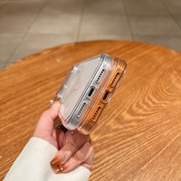 Nouvelle Tendance : Coque Magnétique pour iPhone 17 16 Pro Max – Étui de Téléphone Portable à Succès pour iPhone 17 Plus
