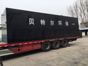 <span class=keywords><strong>Metro</strong></span> tipo integrado de tratamiento de aguas residuales dispositivo máquina para <span class=keywords><strong>la</strong></span> industria alimentaria - Product Image 6