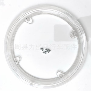 Protection de chaîne de vélo à 4 trous en plastique pour VTT, cache-chaîne noir, blanc, couleur café - Product Image 4