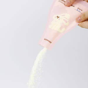 ถุงเก็บนมผง50กรัมถุงเก็บนมผงแบบพกพาวัสดุเกรดอาหาร - Product Image 6