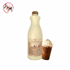 Sirops de chocolat au cacao premium Rich Wholesale 1,2 kg Halal pour l'achat en gros B2B destiné aux fabricants de desserts surgelés - Product Image 6