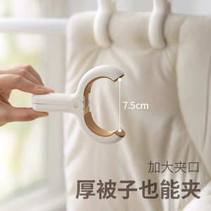 Strong Windproof Clothespins Large <b>Plastic</b> Drying Clips For Quilts <b>Sheets</b> Hook Type Durable 100pcs - Product Image 4