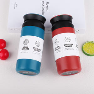 Gobelet isotherme en acier inoxydable Element Cup, 360 ml, tasse de voyage portable pour café, eau, tous âges - Product Image 3