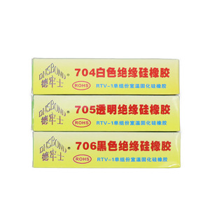 704 <b>silicone</b> <b>rubber</b>, organosilicon insulating, waterproof, and high-temperature resistant sealant; 705 circuit board adhesive; - Product Image 2