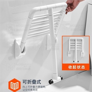 Zhuomao Wall Mounted <b>Folding</b> <b>Stool</b> Stainless Steel 3Mm Plate Anti Slip Bathroom Shower Seat For Elderly - Product Image 3