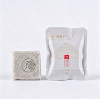 Thé Blanc Shou Mei Fuding Premium 2017 Vieilli 5g en Vrac, Dose Individuelle pour Infusion Gongfu, Service d'Emballage Personnalisé