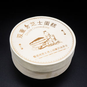 Boîte à fromage ronde en bois de bouleau biodégradable pour emporter, avec couvercle en bois/bambou/transparent, vente chaude - Product Image 6