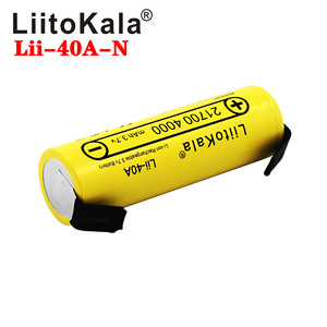 LiitoKala Lii-40A 21700 4000mAh Li-Ni batteria 3.7V 40A per alta scarica Mod / Kit 3.7V 15A potenza + DIY - Product Image 5