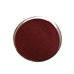 חם 99% adenosylcobalamine <span class=keywords><strong>b12</strong></span> אדנוסילקובלמין ויטמין <span class=keywords><strong>b12</strong></span> אדנוסילקובלמין - Product Image 1