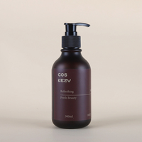 Bouteille Boston en PET mat à épaule inclinée, noire, avec pompe à lotion, 300 ml, pour emballage cosmétique (shampoing/gel douche/après-shampoing), finition soyeuse, vente en gros