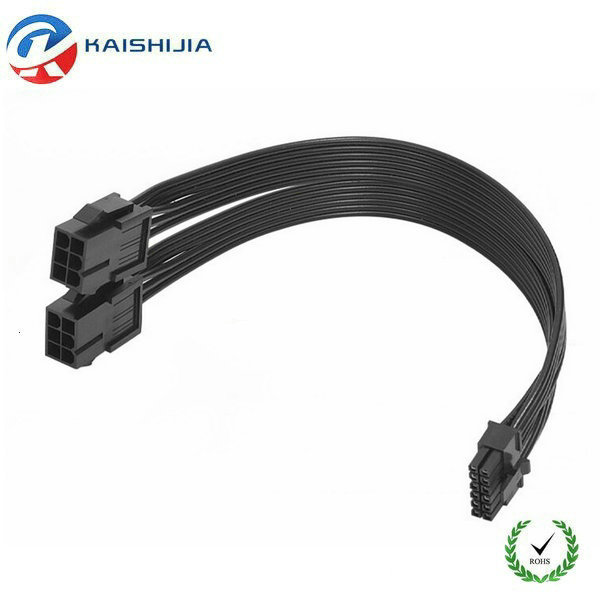 20cm Mini 12Pin to Dual 8Pin Dual 6Pin Splitter GPU Power Cable for NVIDIA RTX 3070 3080 3090 Series