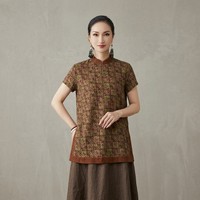 Chemise en soie Gambiered à manches courtes, coupe ajustée, 100% soie de mûrier, teinte naturelle, douce pour la peau, personnalisable