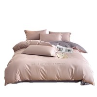 Ensemble de literie en jacquard 100% coton, doux et agréable pour la peau, housse de couette en pur coton, ensemble de literie en gros