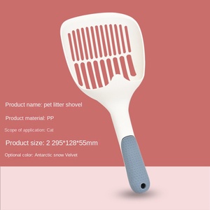 Pala para Arena de Gatos Bentonite Fashion ARC 2 en 1, Simple y Eficaz, Material PP y Plástico - Product Image 4