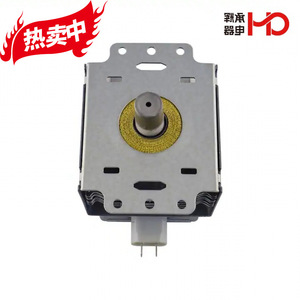 Accessoires pour four à micro-ondes, pièce chauffante Magnetron M24FB 610 pour tous les modèles - Product Image 3