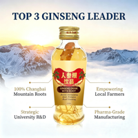 Complément OEM : Extrait de Ginseng Chinois Liquide 120ml – Boisson Énergisante au Ginseng Chinois – Boisson Énergisante à Base de Racine de Ginseng Véritable