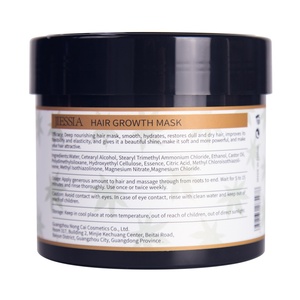 ทรีทเม้นท์มาส์กผมสูตรบำรุงล้ำลึกด้วยน้ำมันละหุ่ง คอลลาเจน ป้องกันผมร่วง ออร์แกนิค น้ำมันอาร์แกนธรรมชาติ เคราติน - Product Image 6