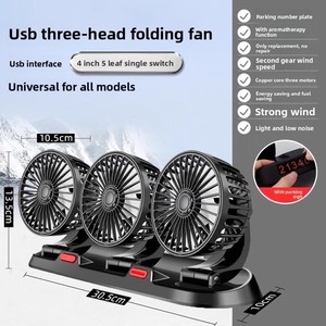 Ventilateur de Voiture Électrique USB à Double Tête, Refroidissement Puissant pour Grands Camions et Petites Fourgonnettes, Options 24V et 12V - Product Image 6