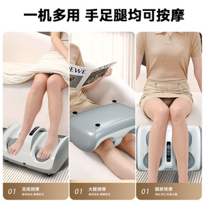 AUX Electric Calf <b>Massager</b> Full Coverage <b>Foot</b> <b>Massager</b> With Infrared Therapy For Legs And <b>Feet</b> - Product Image 3