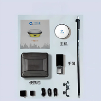 Qianxun V5 GNSS RTK avec 1520 canaux, 5G/WiFi, logiciel Surpad actualisable, IP66, portée de 5 km, IMU, navigation de qualité topographique L5