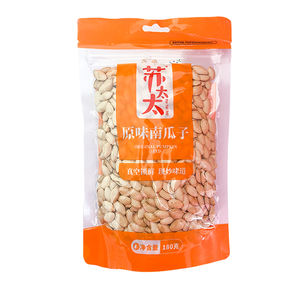 מחיר הסיטונאי טבעי שלג דלעת לבן שלג טבעי דלעת זרעי אכול עבור איכות יצוא - Product Image 1