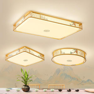 La nueva lámpara de techo de estilo chino para la sala de estar 2025 es grandiosa y elegante. Es un ventilador moderno y sencillo. - Product Image 1