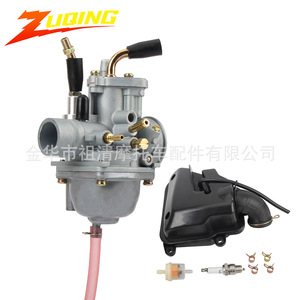 Kit de filtro de aire para carburador Zuqing para motocicletas Jog 90 50 Arc Cat 50Cc 90Cc - Product Image 1