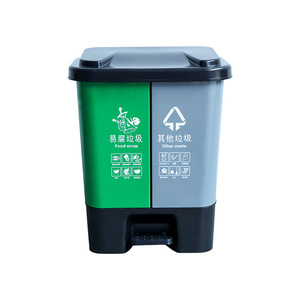 Recycling Waste <b>Bin</b> 20.4L Rectangular HDPE Foot Pedal Indoor Use Sorting - Product Image 5
