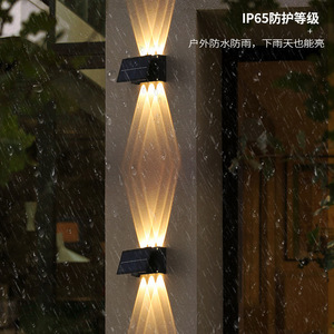 Lámpara de pared con energía solar para exteriores, impermeable IP65, de doble cabezal, para jardín, villa, patio, puerta - Product Image 1