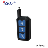 Télécommande à code roulant pour porte de garage YET2244 avec antenne, émetteur RF 433Mhz, 3 touches, télécommande sans fil pour porte et portail