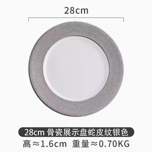 Wholesale High Quality Porcelain Dinnerware Set Ceramic Dinner Set Tableware Set for Hotel - Product Image 6