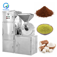Moulin à café fin OCEAN, broyeur à marteaux pour maïs, moulin à farine, broyeur de feuilles de manioc