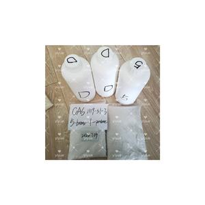 1119-51-3 Ventas directas de fábrica 5-Bromo-1-Pentene Cas 1119-51-3 de EE. UU. - Product Image 1