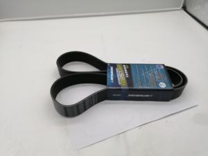 Kat <span class=keywords><strong>320D</strong></span> E320D2 Graafmachine V Riem 357-2637 C6.6 Motor Koelventilator Riem 8PK2140 - Product Image 5