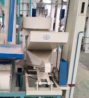 Usine de riziculture entièrement automatique de 10 tonnes à 300 tonnes par jour en Afrique