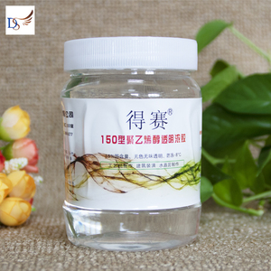 Rõ Ràng Keo Làm Cho Slime Trong Suốt Chất Lỏng Keo Dính - Product Image 3