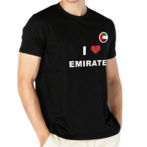 Lightweight and Breathable the United Arab Emirates Fan <b>T</b>-shirt for Summer Outdoor Gatherings and Matches Promotion - Product Image 2
