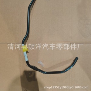 Ford Coolant Hose 3L3Z-18663-HA <b>Iron</b> Original Length For Replace Repair - Product Image 2
