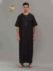 HARAMAIN Nouvelle tenue décontractée pour hommes musulmans marocains, en mélange polyester et viscose sans couture, fabriquée dans une excellente usine - Product Image 4