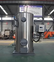 Chaudière à vapeur verticale commerciale compacte, double alimentation biomasse/fioul, eau chaude basse pression, 300L-2000L, pour chauffage hôtelier